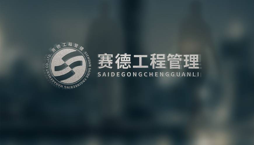 品牌策划人员需要具备的几种素质和能力