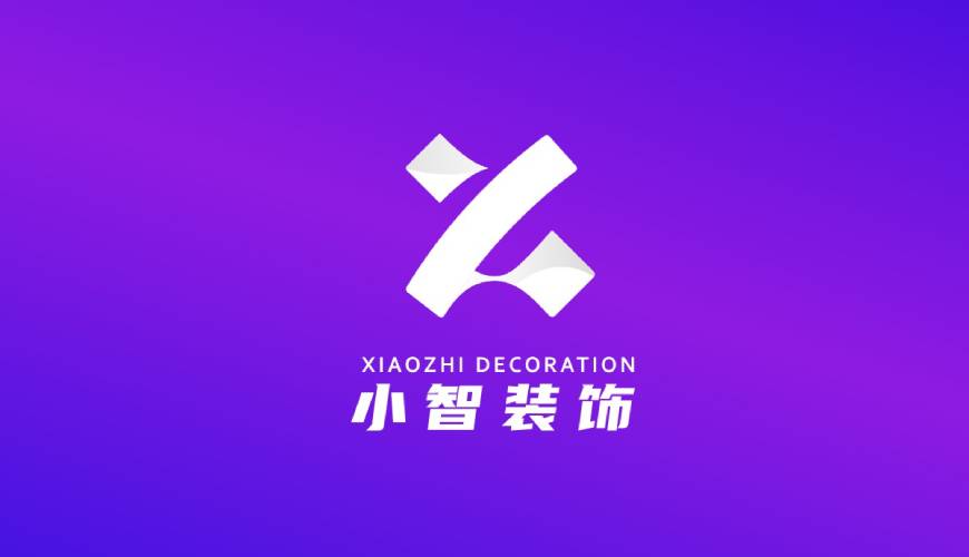 成都品牌设计：商标创意设计与品牌命名