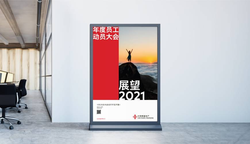 品牌设计怎么样才能做好品牌市场定位？