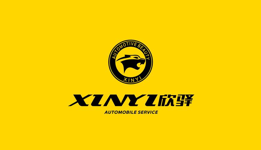 企业形象设计不合理并改善